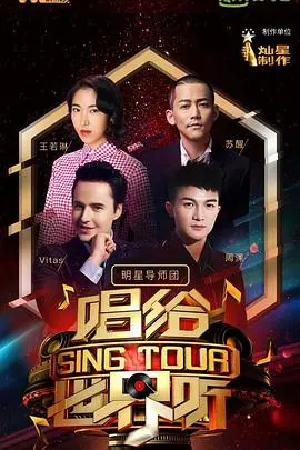 《唱给世界听》：爱能跨越一切，用歌声治愈心灵的温情治愈系电影